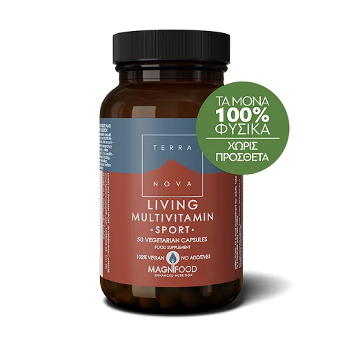 Φωτογραφία προϊόντος: TERRANOVA Living Multivitamin Sport Συμπλήρωμα Διατροφής για την Ενίσχυση του Οργανισμού που Αθλείται 50 Veg. Caps