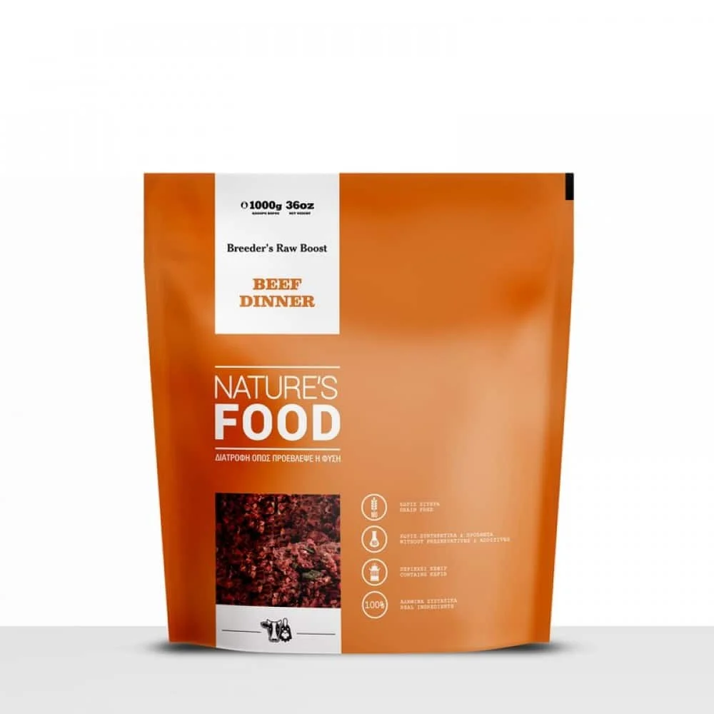 Φωτογραφία προϊόντος: Nature's Food Nature s Food Beef Dinner - Κιμάς Εκτροφικό