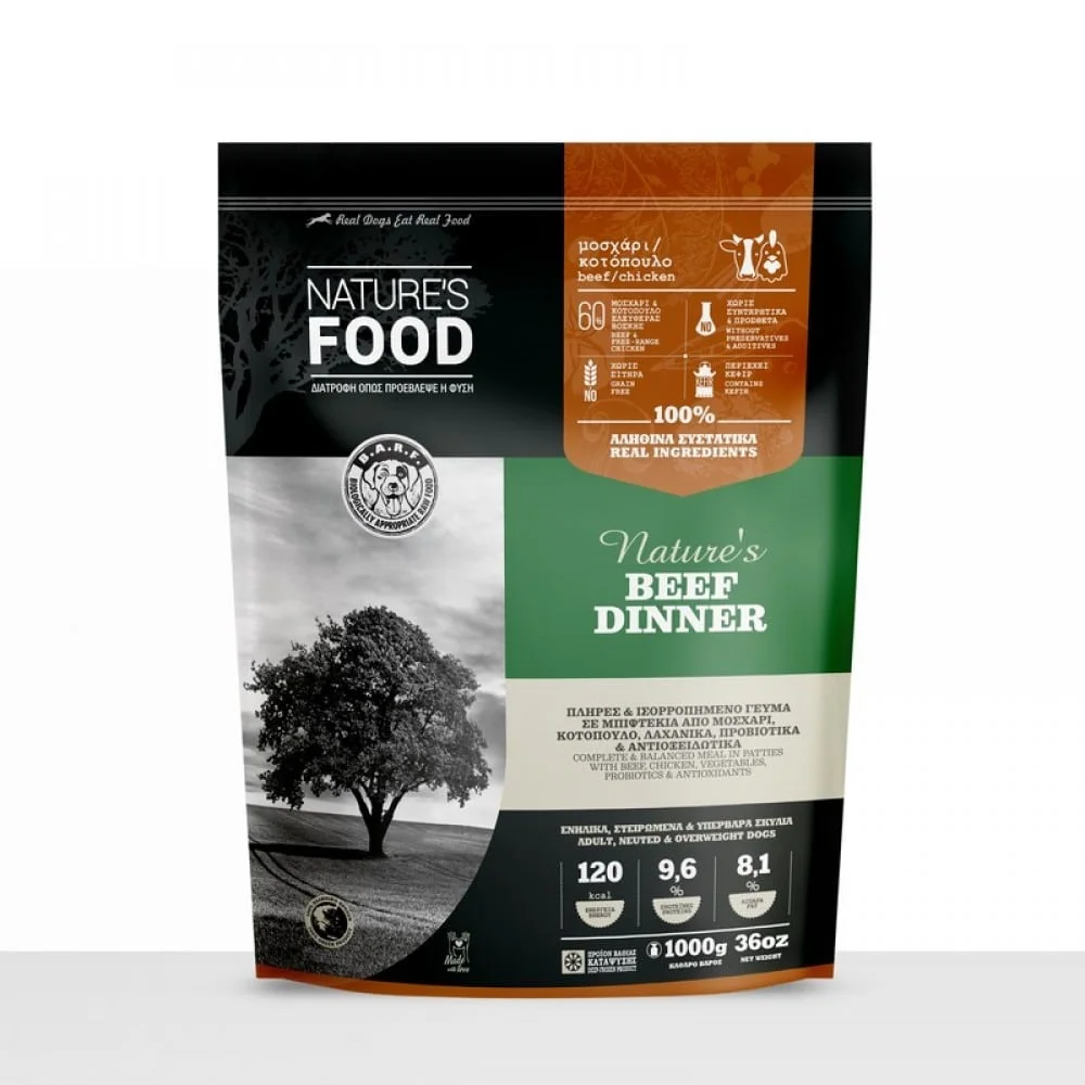 Φωτογραφία προϊόντος: Nature's Food Barf Beef Dinner Nature s Food - Μπιφτέκι 1kg