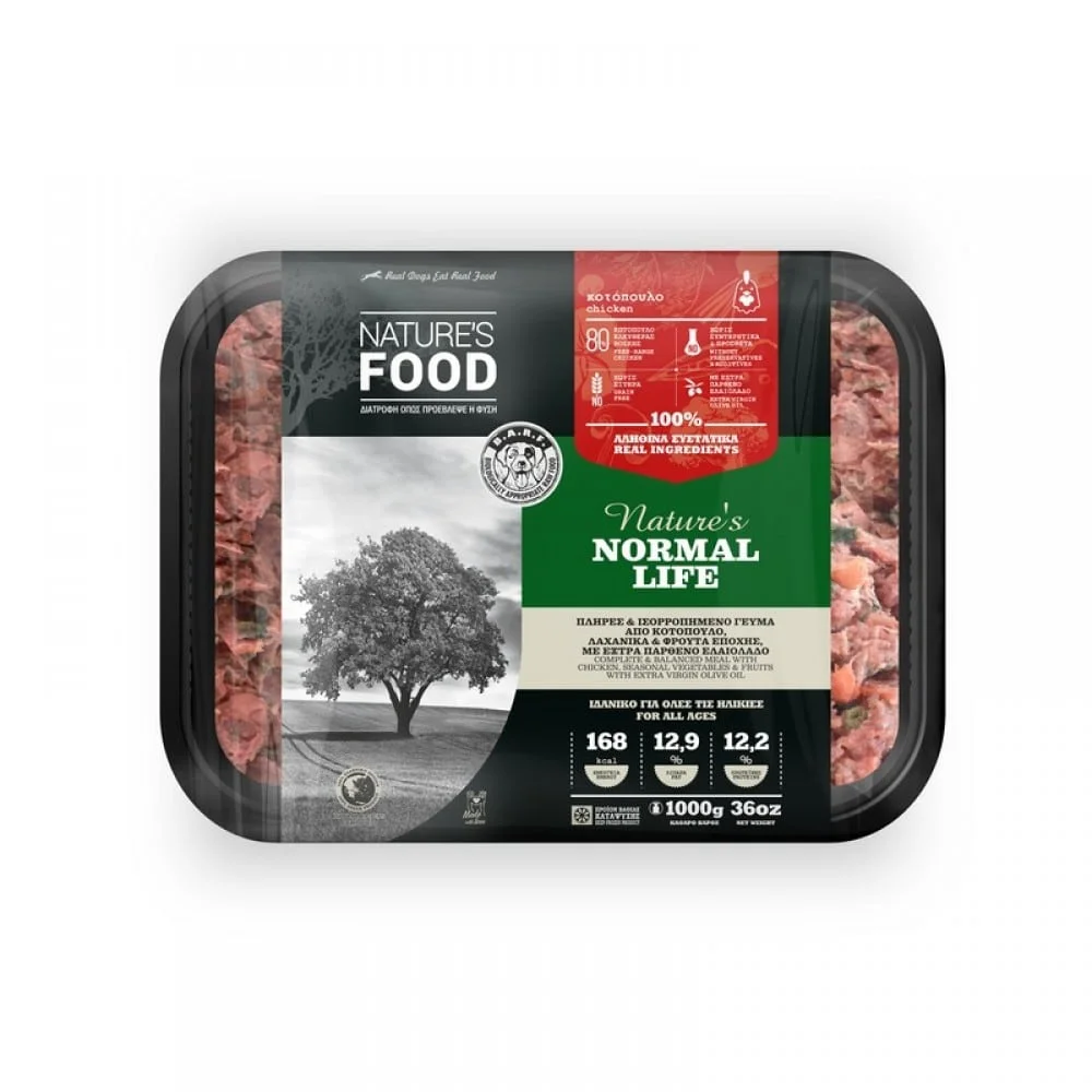 Φωτογραφία προϊόντος: Nature's Food Barf Normal Life Nature s Food - Σκαφάκι 1kg