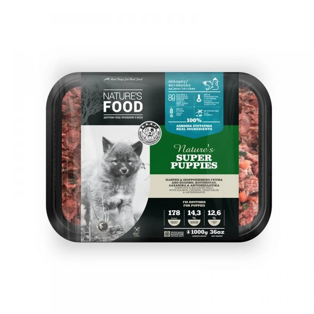 Φωτογραφία προϊόντος: Nature's Food Barf Nature s Food Super Puppies - Σκαφάκι 1kg