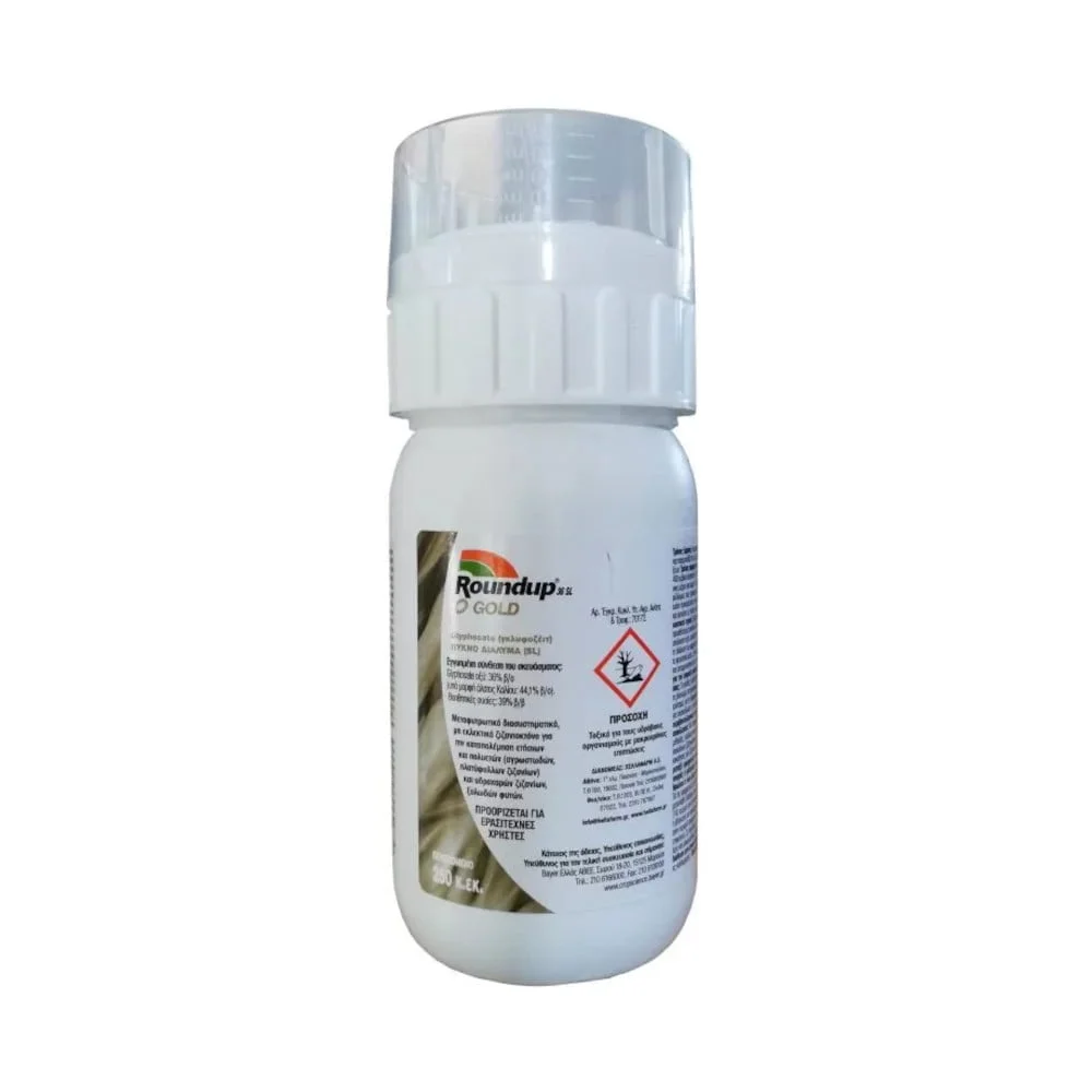 Φωτογραφία προϊόντος: Monsanto Roundup Gold 36 SL Ζιζανιοκτόνο 250cc