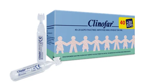 Φωτογραφία προϊόντος: Clinofar Φυσιολογικός Ορός 40 αμπούλες x 5 ml + 20 Δώρο