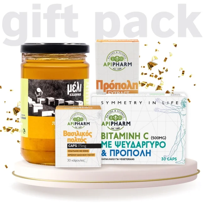 Φωτογραφία προϊόντος: Gift Pack 2