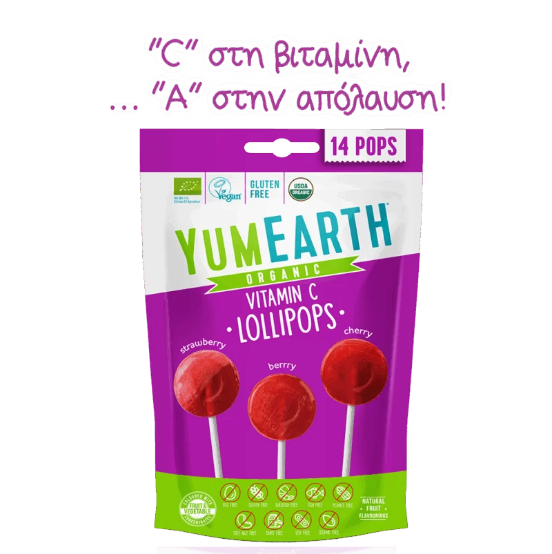 Φωτογραφία προϊόντος: Yumearth Organic Pops Vitamin C Βιολογικά Γλειφιτζούρια Φρούτων με Βιταμίνη C, 14 τεμάχια (85gr)