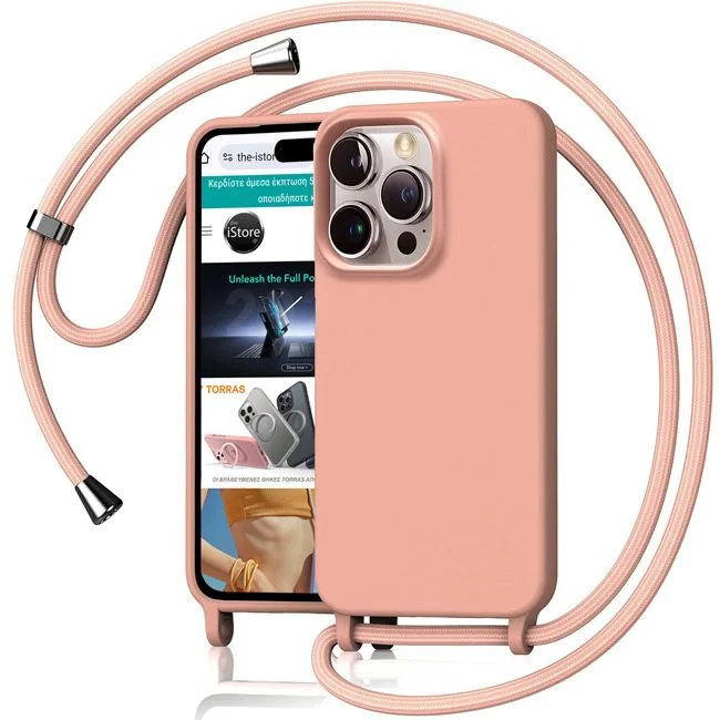 Φωτογραφία προϊόντος: Θήκη Orso Cloud Κορδόνι Beige iPhone 16 Pro