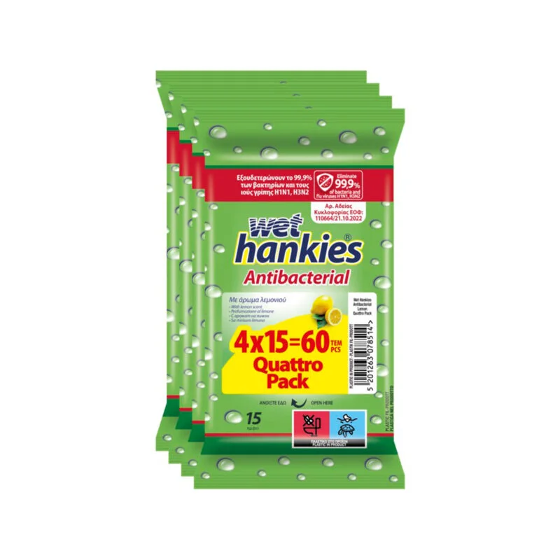 Φωτογραφία προϊόντος: Wet Hankies Antibacterial wet wipes Lemon 4x15pcs