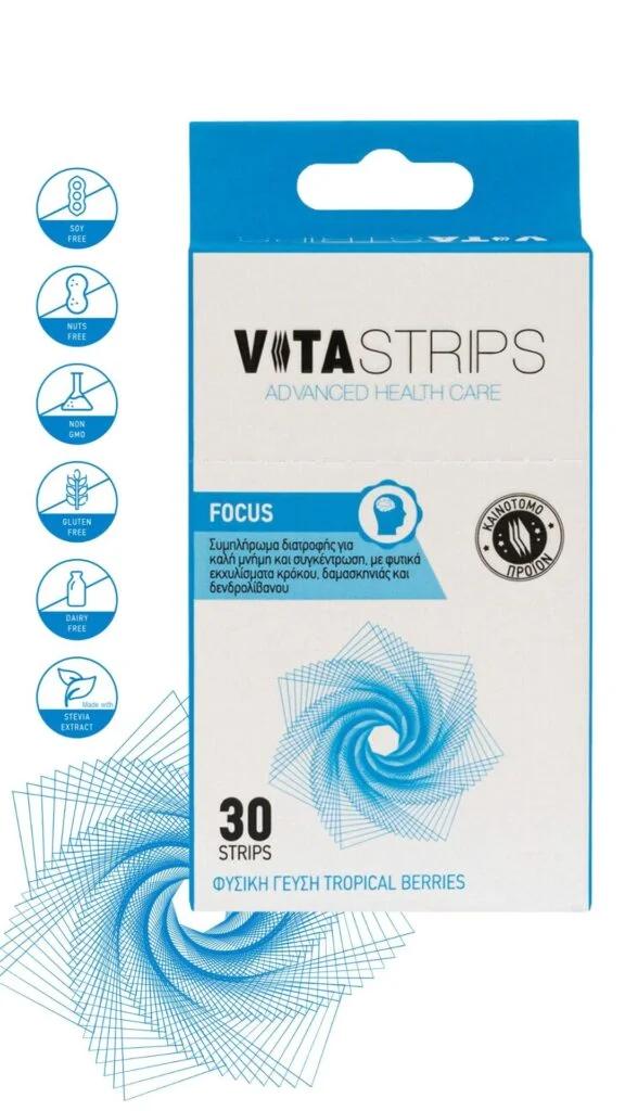 Φωτογραφία προϊόντος: Vitastrips Focus Συμπλήρωμα Διατροφής για Μνήμη και Συγκέντρωση, 30 Λεπτά Φυλλαράκια