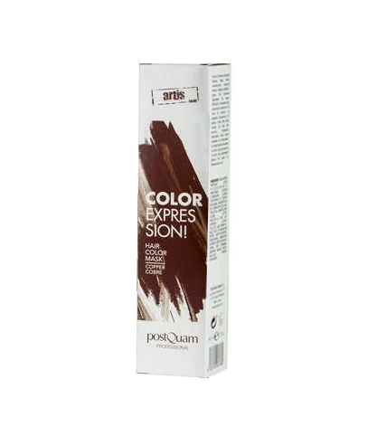 Φωτογραφία προϊόντος: EXPRESSION COLOR MASK GARNET 60ML.
