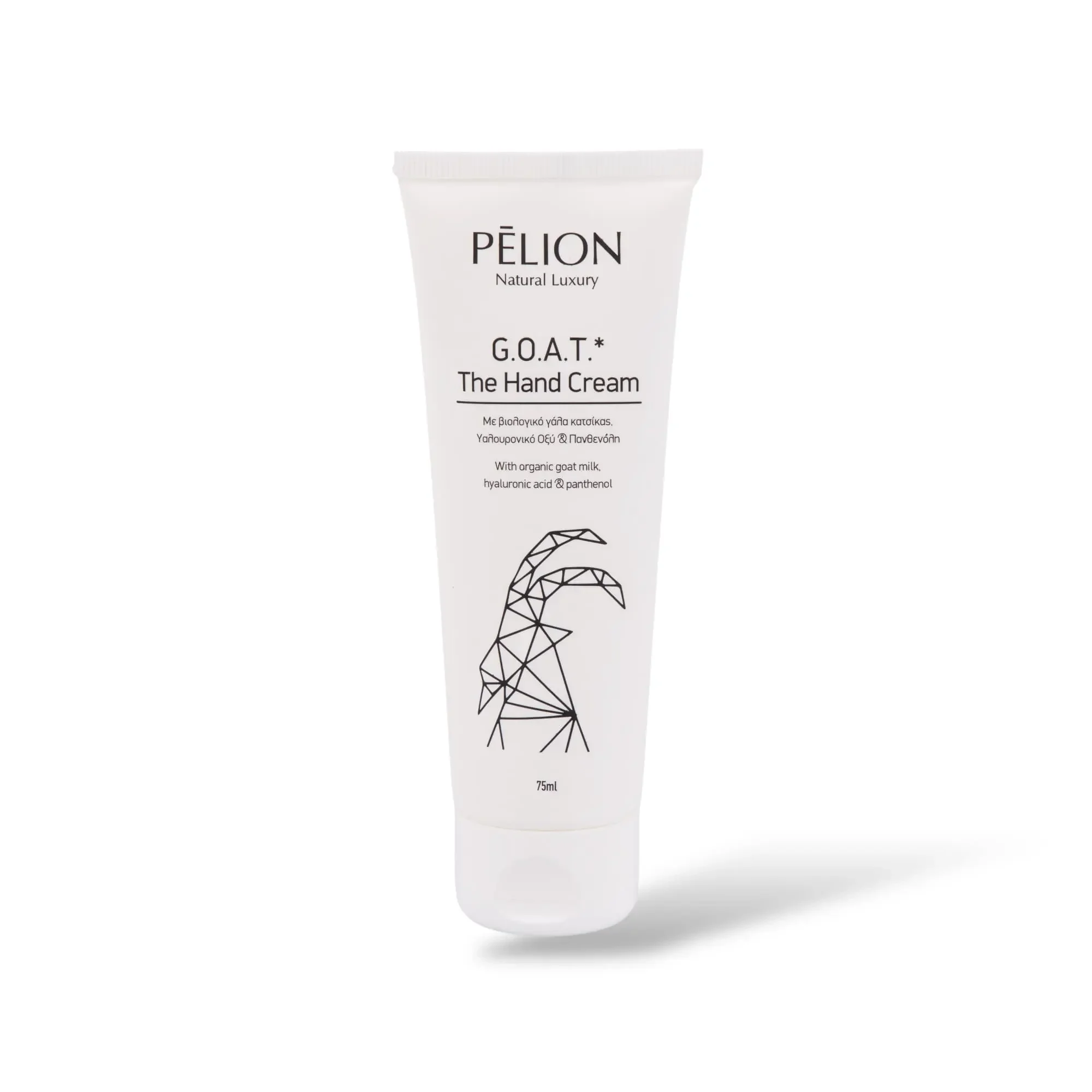 Φωτογραφία προϊόντος: G.O.A.T.* The Hand Cream | Θρεπτική κρέμα χεριών