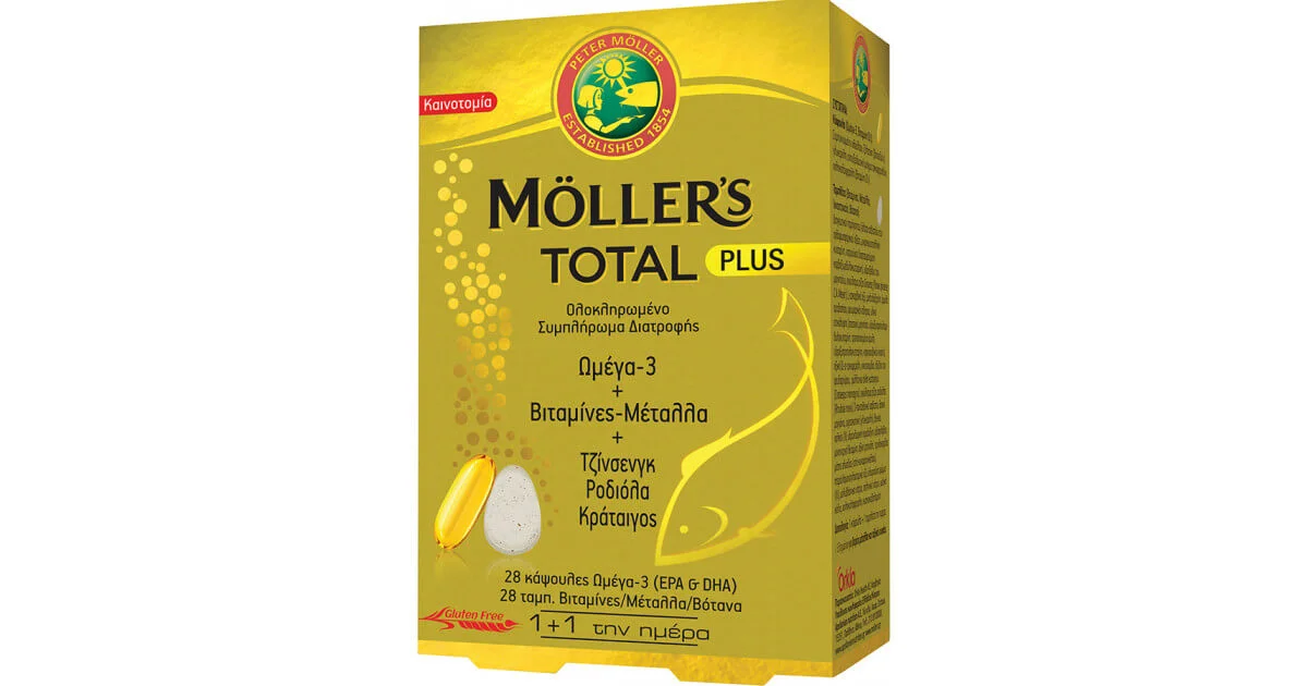 Φωτογραφία προϊόντος: Moller's Total Plus 28 ταμπλέτες 28 κάψουλες