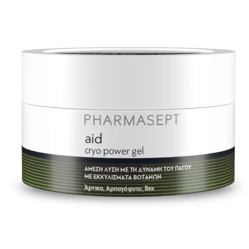 Φωτογραφία προϊόντος: Pharmasept Aid Cryo Power Gel Τζελ Κρυοθεραπείας Για Πόνους Μυών & Αρθρώσεων 250ml