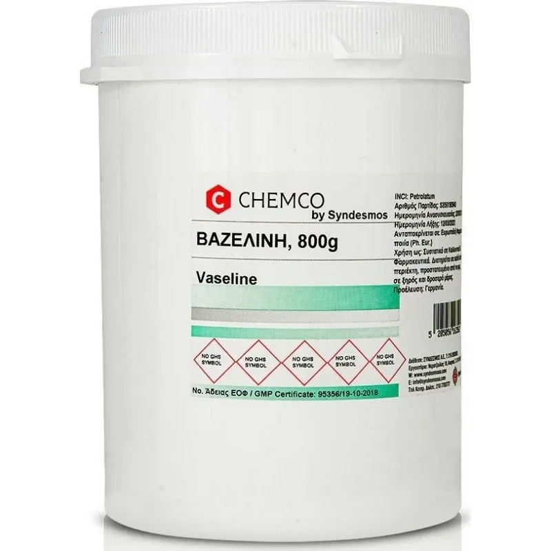 Φωτογραφία προϊόντος: Σύνδεσμος Chemco Vaseline Βαζελίνη Φαρμακευτική 800gr