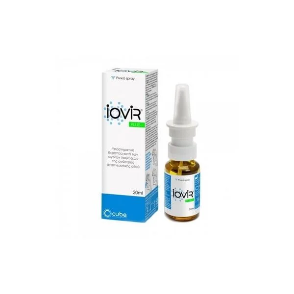 Φωτογραφία προϊόντος: Cube Pharmaceuticals Iovir Plus nasal spray 20 ml