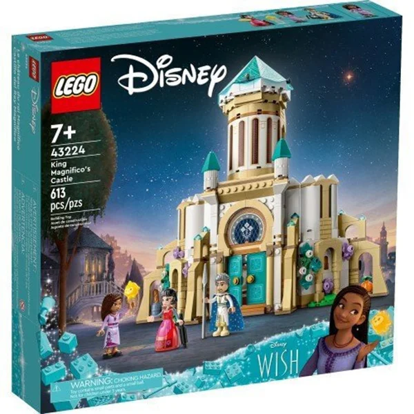 Φωτογραφία προϊόντος: Lego Disney Wish King Magnifico's Castle (43224) (LGO43224)