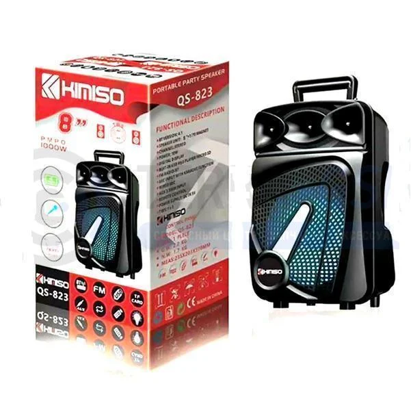 Φωτογραφία προϊόντος: OEM Bluetooth ηχείο wireless Kimiso Qs-823 speaker με μικρόφωνο 8 ίντσες