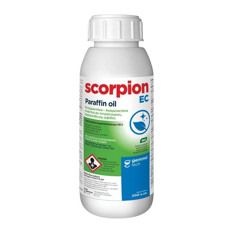 Φωτογραφία προϊόντος: GEMMA Scorpion ec paraffin oil 200ml θερινός πολτός