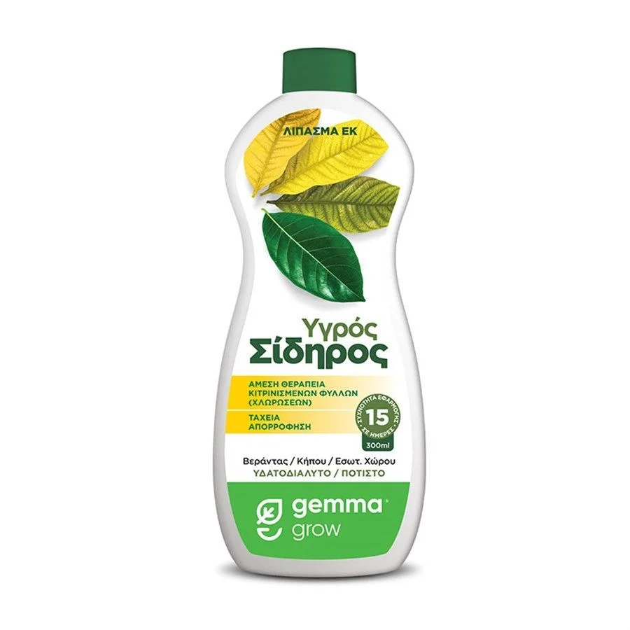 Φωτογραφία προϊόντος: Υγρός σίδηρος 300ml GEMMA για θεραπεία χλωρώσεων