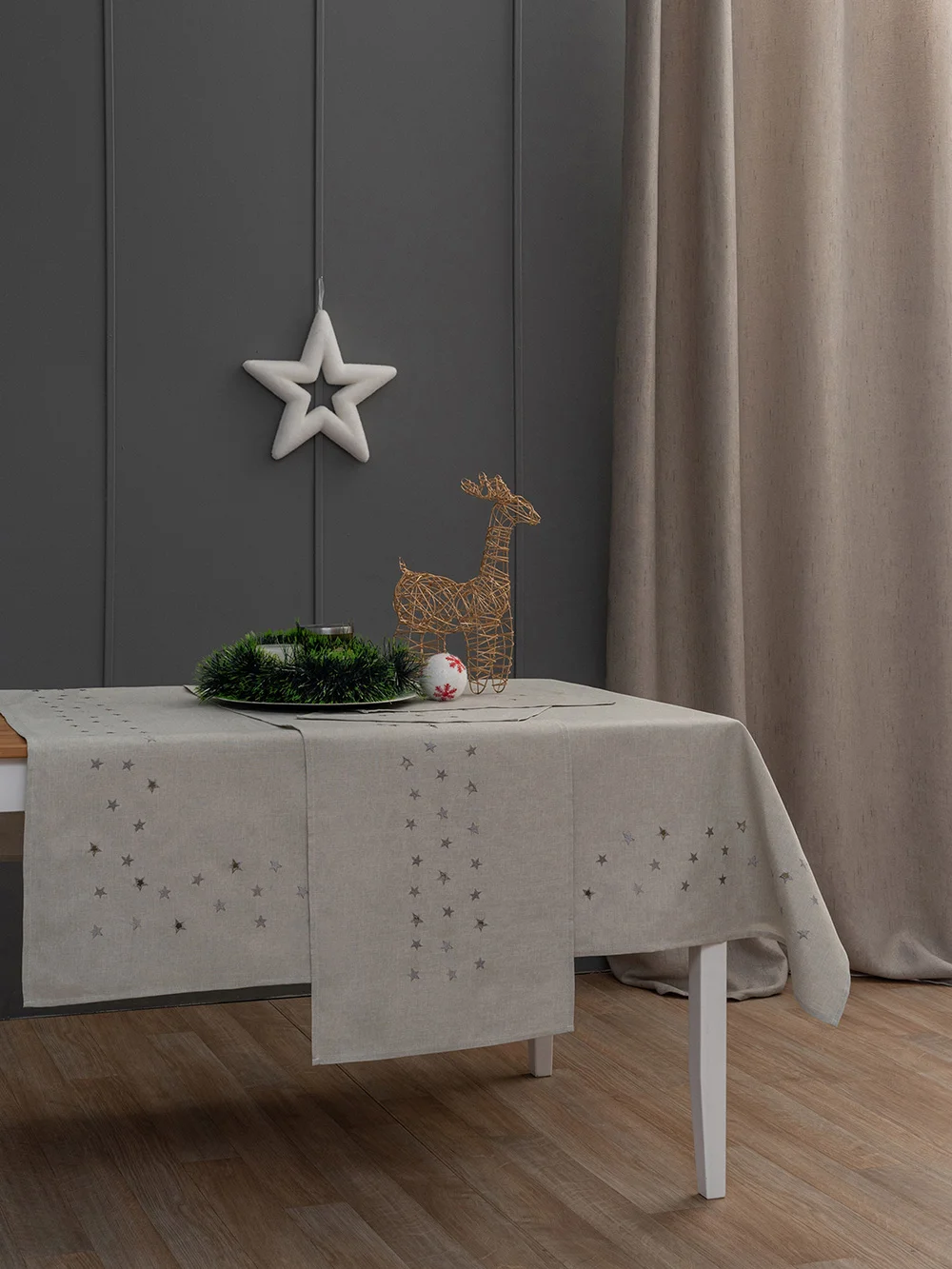 Φωτογραφία προϊόντος: Σουπλά Σετ 2 Τμχ 35x45 Christmas Collection Cd02 Grey Palamaiki