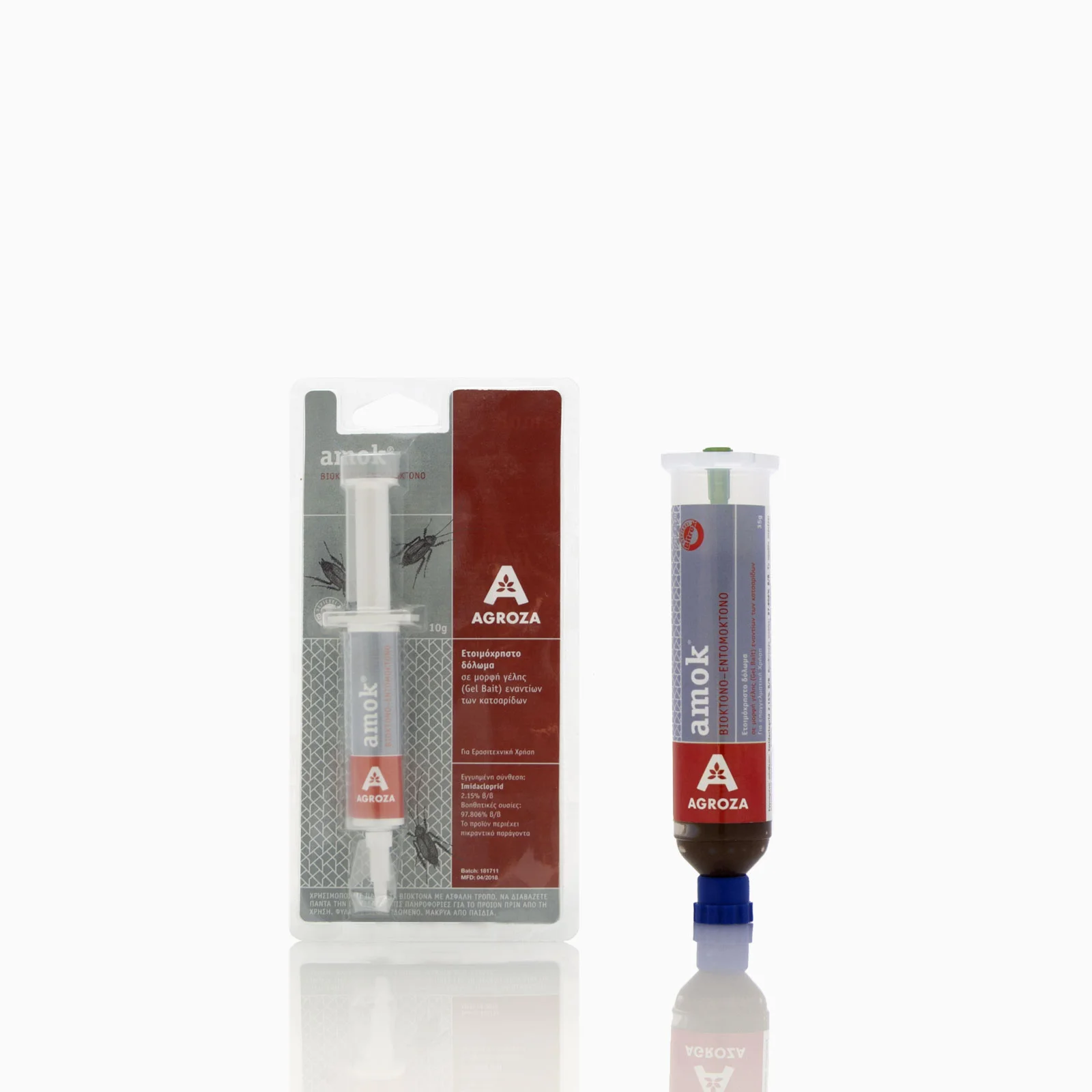 Φωτογραφία προϊόντος: Amok Gel 10 gr για κατσαρίδες