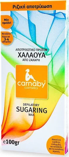 Φωτογραφία προϊόντος: Carnaby Χαλάουα από Ζάχαρη 100gr