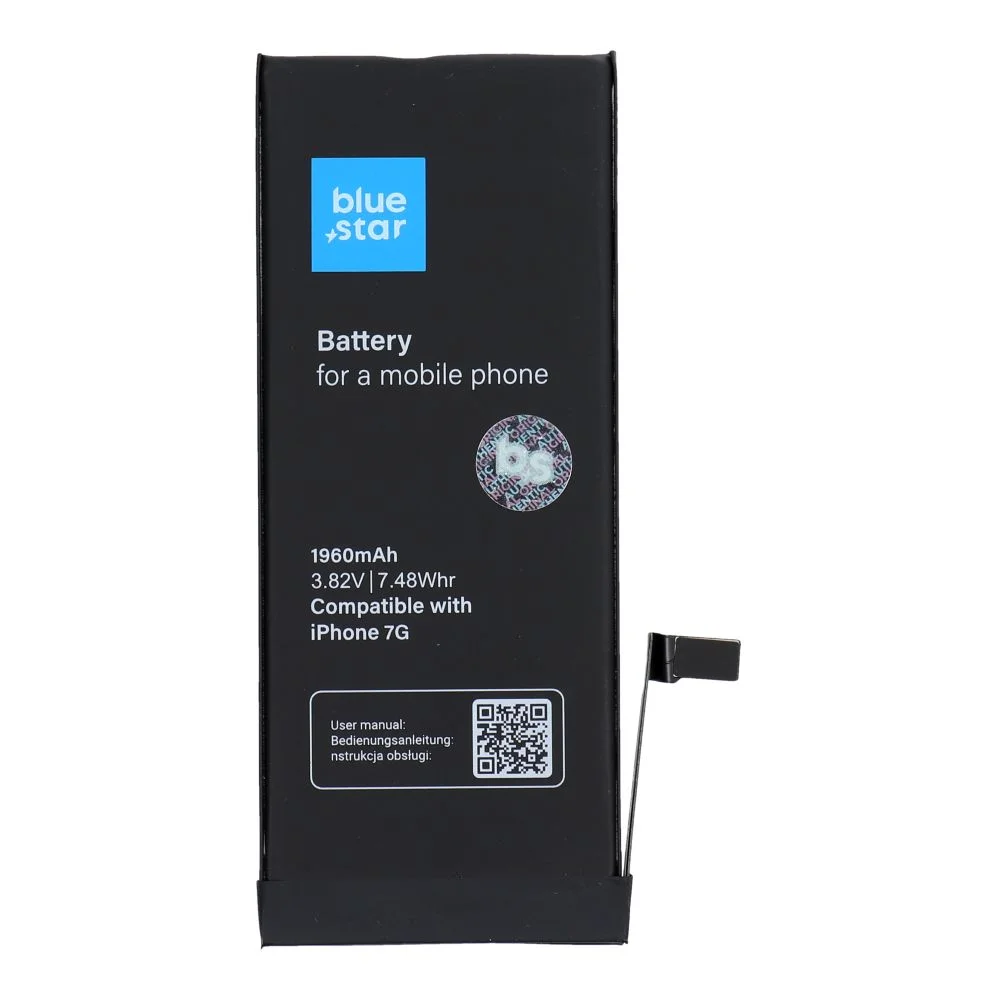 Φωτογραφία προϊόντος: . Battery for iPhone 7 1960 mAh Blue Star HQ