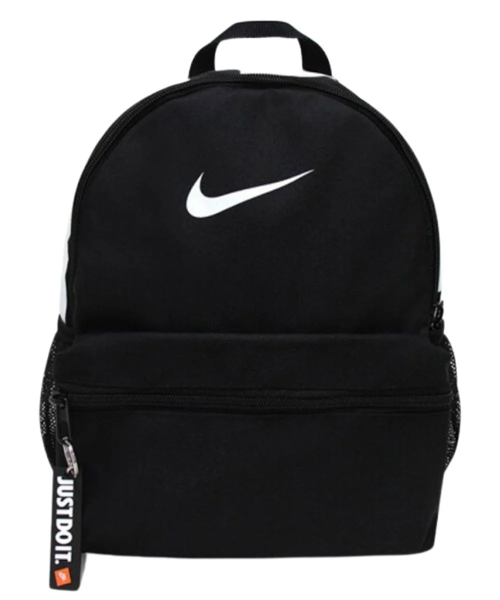 Φωτογραφία προϊόντος: Nike Brasilia JDI Παιδικό Σακίδιο Πλάτης