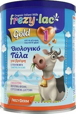 Φωτογραφία προϊόντος: FREZYDERM FREZYLAC Gold 1 Βιολογικό Γάλα για Βρέφη από τη Γέννηση έως τον 6° Μήνα, 400gr