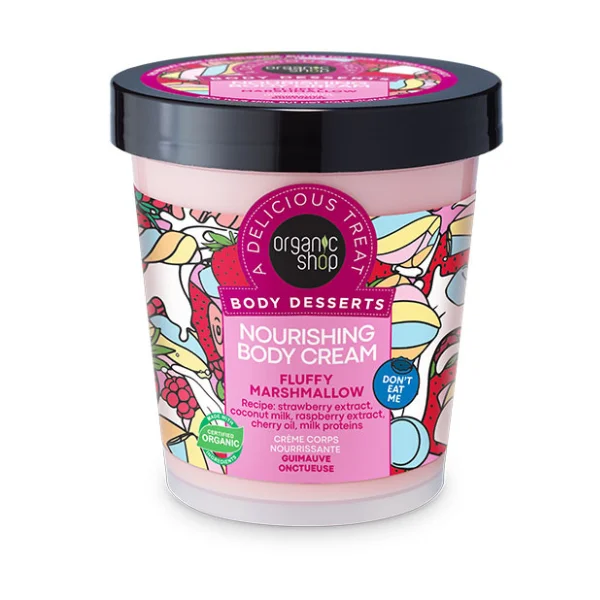 Φωτογραφία προϊόντος: Organic Shop by Natura Siberica Body Desserts Nourishing Body Cream Fluffy Marshmallow Ενυδατική Κρέμα Σώματος με Άρωμα Ζαχαρωτών, 450ml