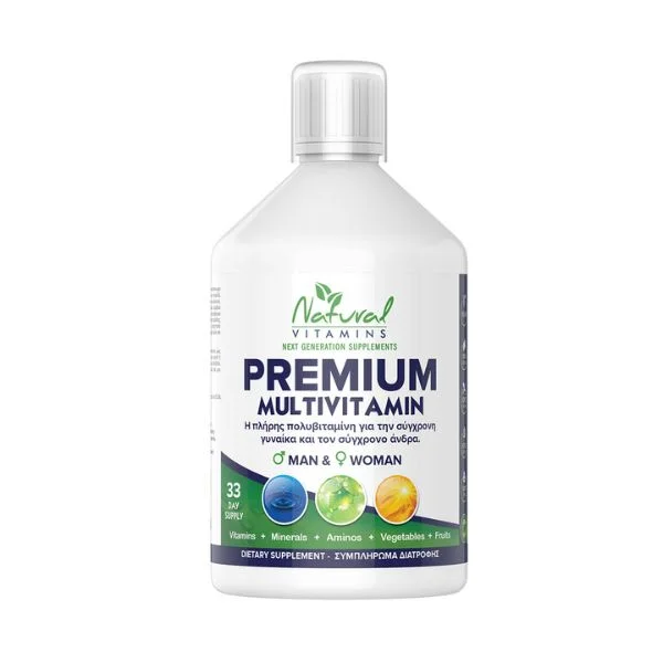 Φωτογραφία προϊόντος: Premium Multivitamin για ενήλικους 500ml- Natural Vitamins