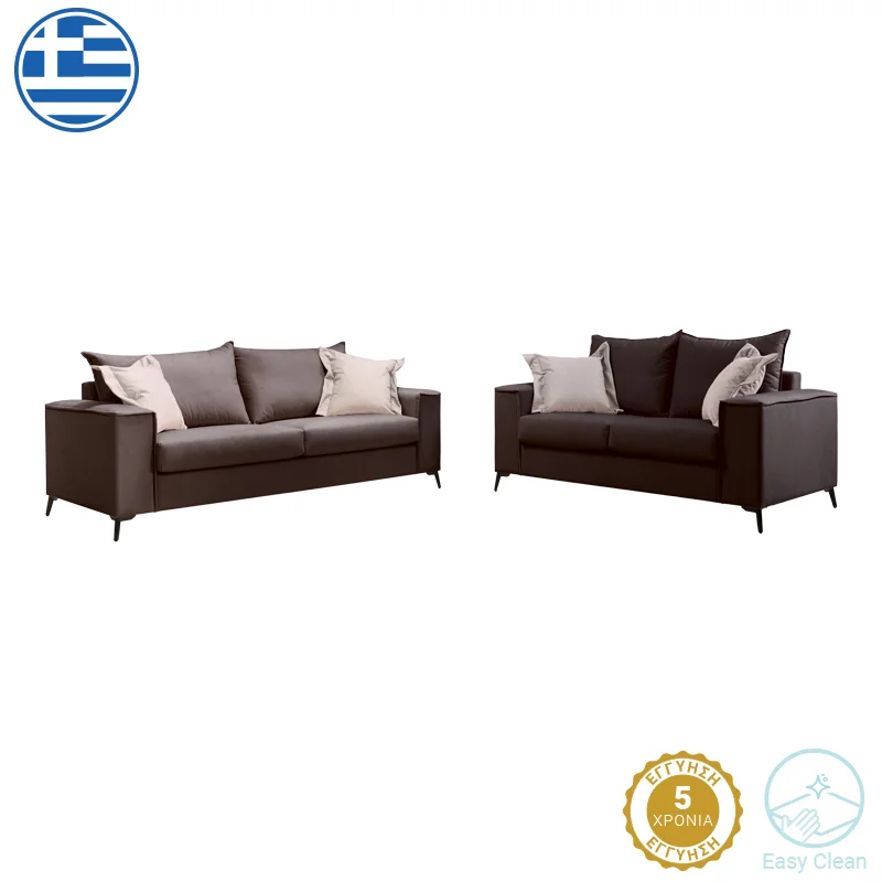 Φωτογραφία προϊόντος: Σετ σαλονιού 2τεμ Verona pakoworld ανθρακί ύφασμα με μαξιλάρια σε μπεζ απόχρωση -168-000095