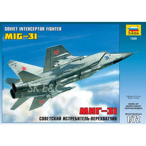 Φωτογραφία προϊόντος: ZVEZDA 1/72 MIG-31 SOVIET FIGHTER 7229 1394