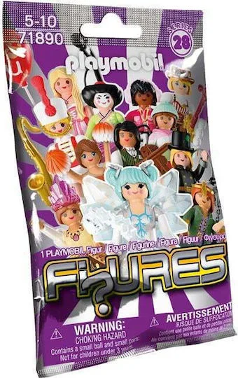 Φωτογραφία προϊόντος: Playmobil Figures Figures για 5-10 ετών