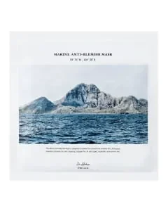 Φωτογραφία προϊόντος: Dr. Althea Marine Anti-blemish Μάσκα Προσώπου για Λάμψη 27gr