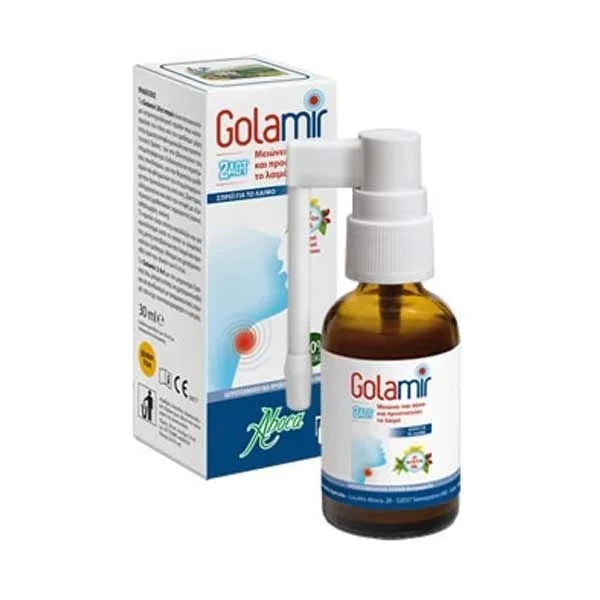 Φωτογραφία προϊόντος: Aboca Golamir 2Act No Alcohol Spray για τον Πονόλαιμο 30ml