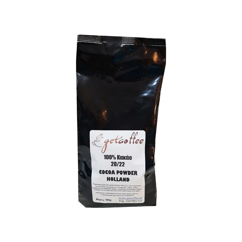 Φωτογραφία προϊόντος: 100% Κακάο 20-22 Getcoffee 500g