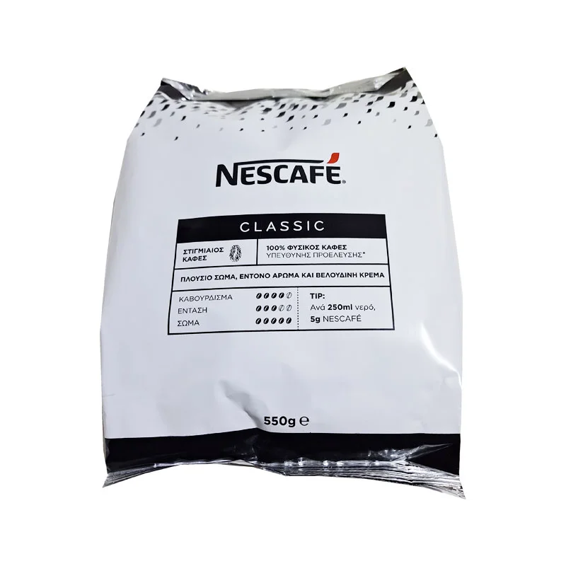 Φωτογραφία προϊόντος: Nestle Nescafe Classic στιγμιαίος καφές 550g