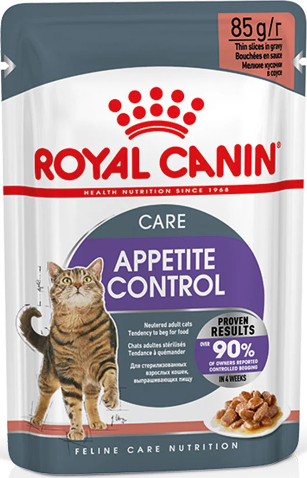 Φωτογραφία προϊόντος: Royal Canin τροφή για ενήλικες στειρωμένες γάτες (σε σάλτσα) για να διατηρήσουν υγιές βάρος ROYAL CANIN (9003579014905)
