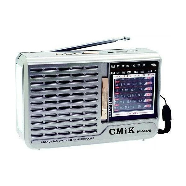Φωτογραφία προϊόντος: OEM CMiK MK-978 Retro Φορητό Ραδιόφωνο Επαναφορτιζόμενο με Bluetooth και USB Ασημί