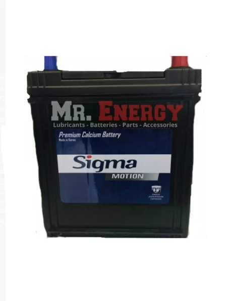 Φωτογραφία προϊόντος: SIGMA MOTION 45AH 12V 55B24L