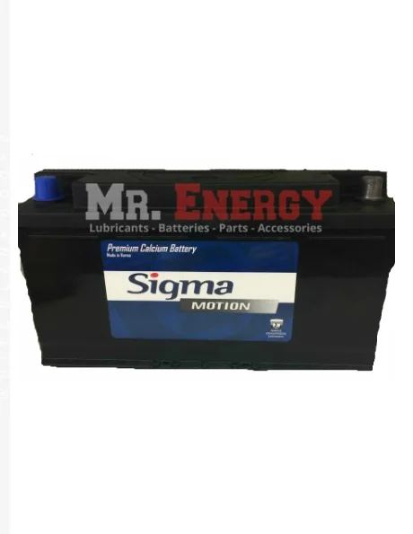 Φωτογραφία προϊόντος: SIGMA MOTION 62AH 12V CMF56220