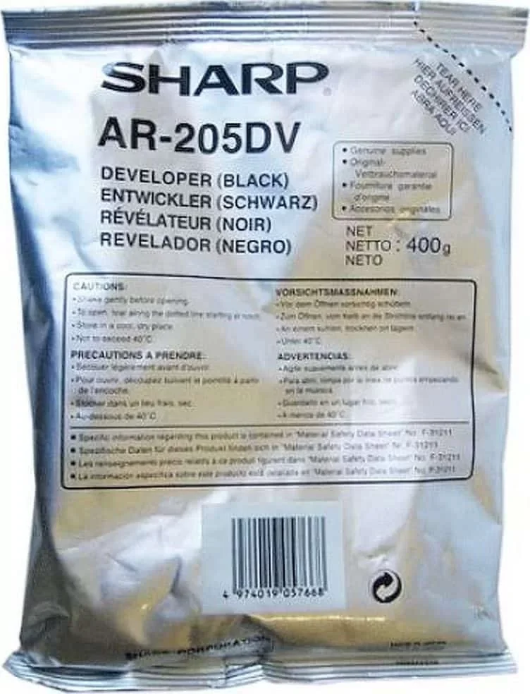 Φωτογραφία προϊόντος: Sharp developer black (AR205LD, AR205DV)