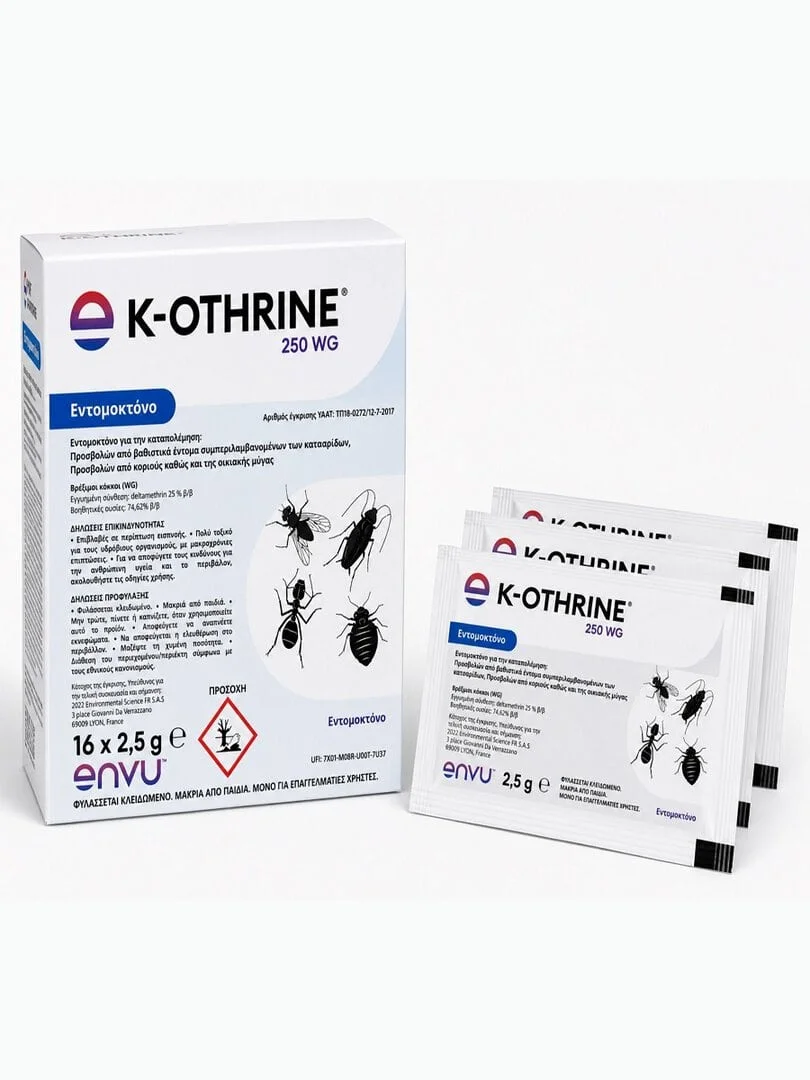 Φωτογραφία προϊόντος: Εντομοκτόνο Envu K-Othrine 16 X 2,5gr