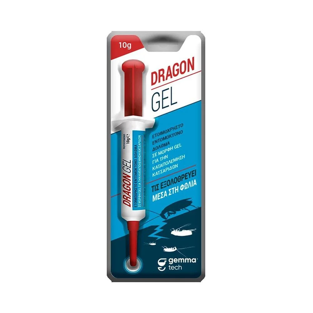 Φωτογραφία προϊόντος: Gemma Dragon Gel για Κατσαρίδες 10 g - 15839