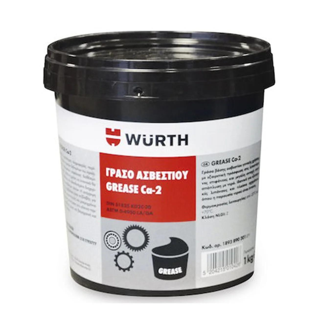 Φωτογραφία προϊόντος: Würth Grease CA-2 Γράσο Ασβεστίου 1kg (1893890201)