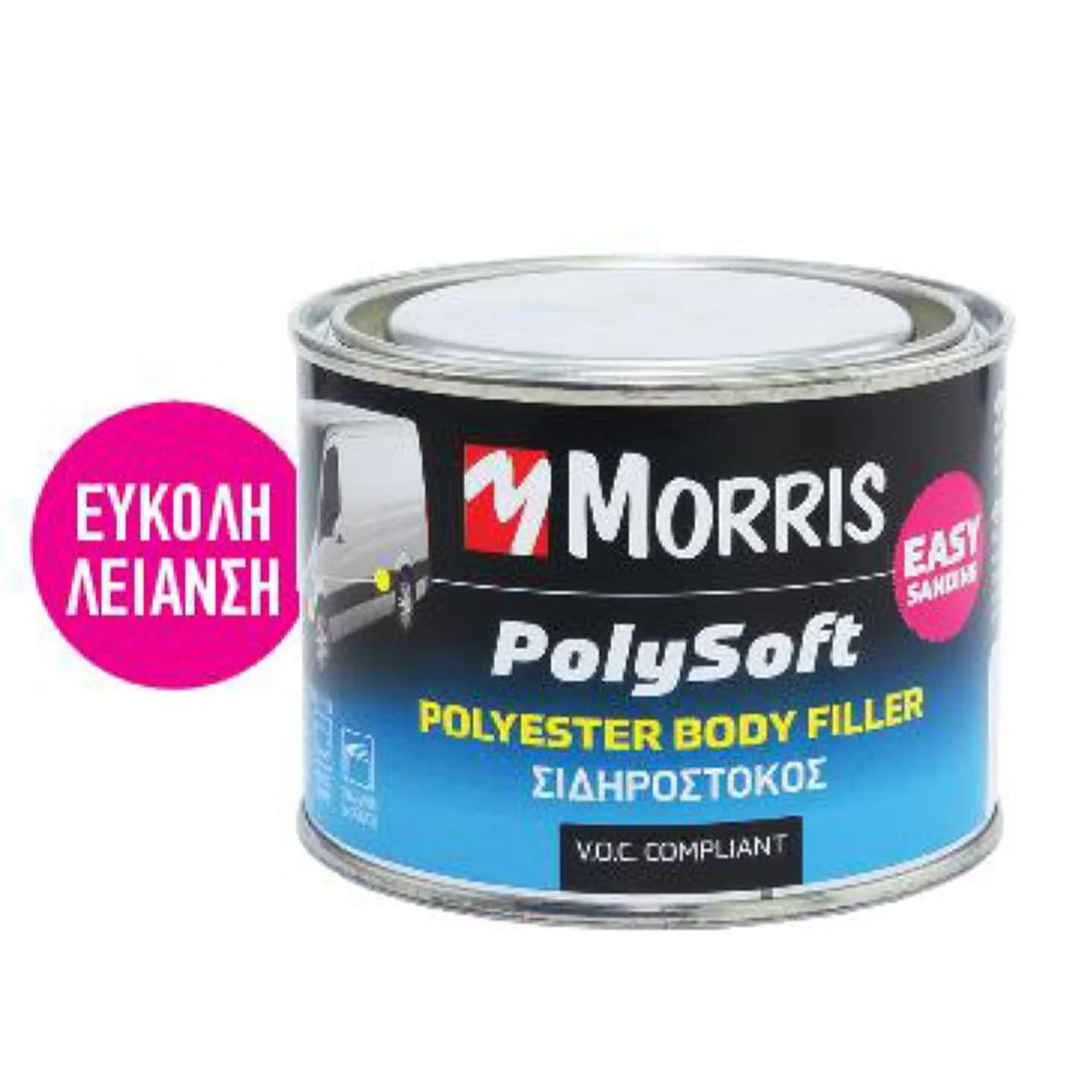Φωτογραφία προϊόντος: Morris Polysoft Πολυεστερικός Σιδηρόστοκος 2 Συστατικών 250gr - 36943