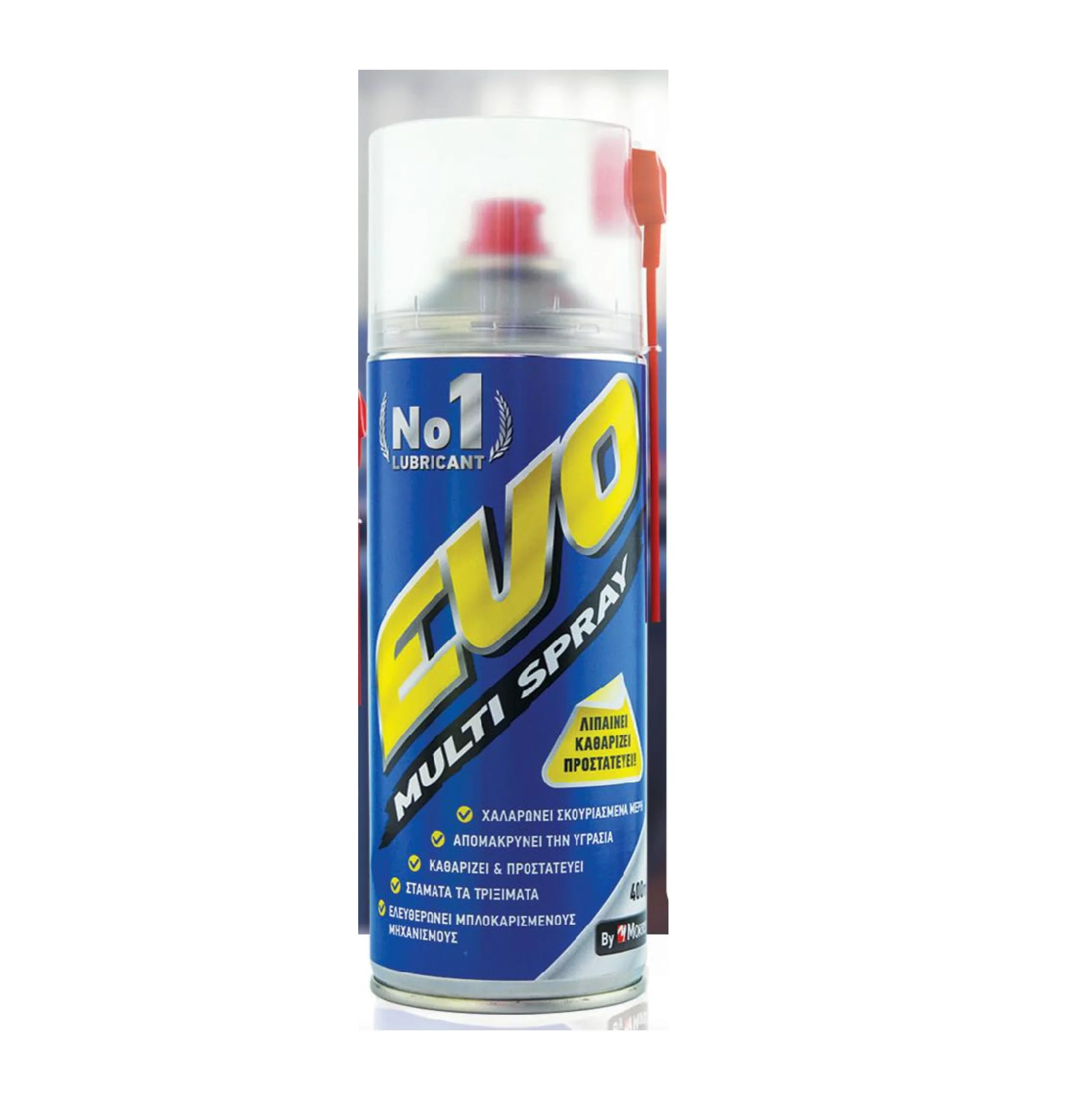 Φωτογραφία προϊόντος: Morris Evo Multi-Spray Σπρέι Λιπαντικό Πολλαπλών Χρήσεων 200ml