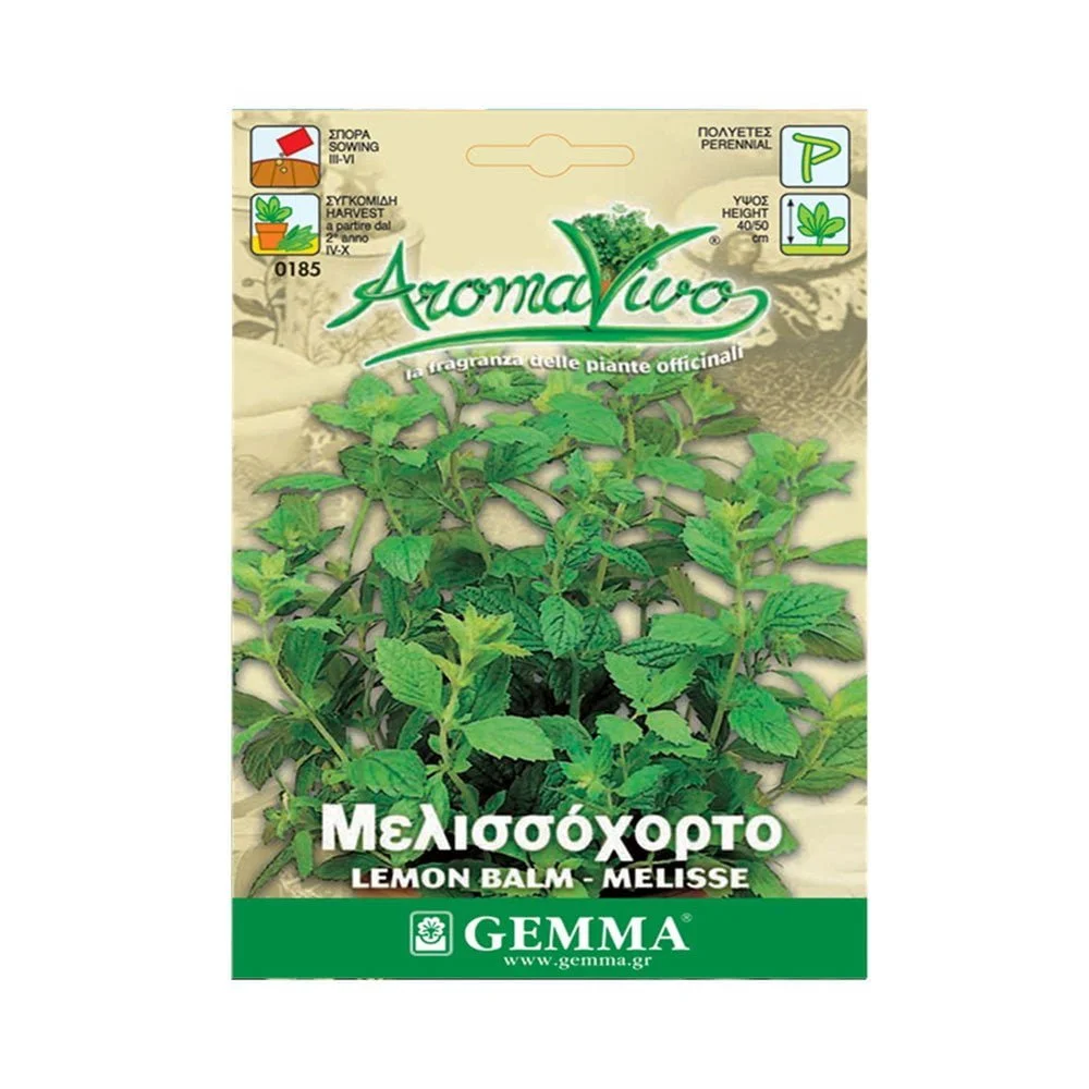 Φωτογραφία προϊόντος: Gemma 0185 Σπόρος Μελισσόχορτο -0185