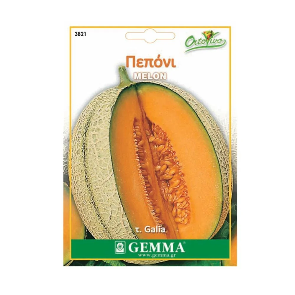 Φωτογραφία προϊόντος: Gemma 3821 Σπόρος Πεπόνι Τύπου Galia - 3821