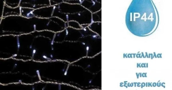 Φωτογραφία προϊόντος: 100 ΛΑΜΠΑΚΙΑ LED ΒΡΟΧΗ 20 ΓΡΑΜΜΩΝ ΕΞΩΤ. ΧΩΡΟΥ ΘΕΡΜΟ